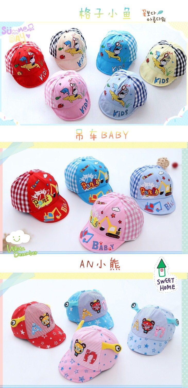Summer hats for boys and girls aged 3 to 6 months, baby hats, spring and autumn baseball caps, hats for boys and girls, and thin baby hats pic 2