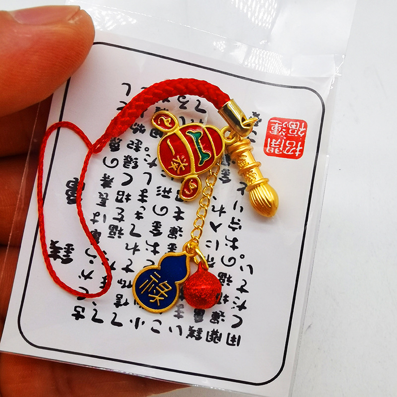 微信图片_20230626102958