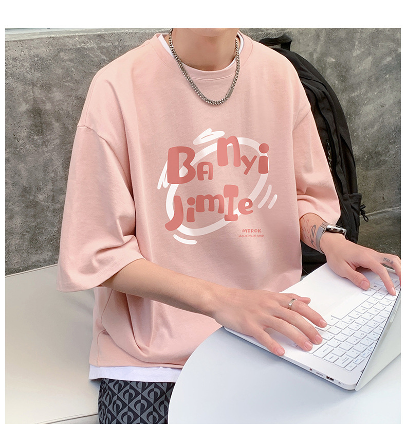 Beimei A1 238 without specification pic 1