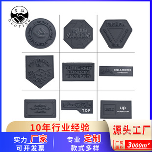 厂家批发创意刺绣字母刺绣布贴 钥匙扣登机行李箱吊牌绣花章定制详情6