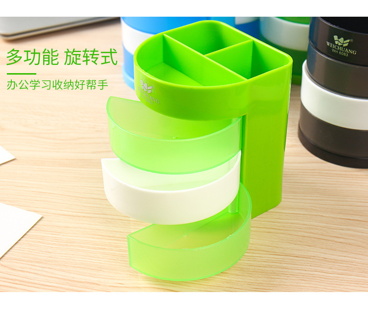 Wholesale of multi-functional pen holders, multi-layer circular plastic office desktop ornaments, fashionable and simple large-capacity storage boxes pic 24
