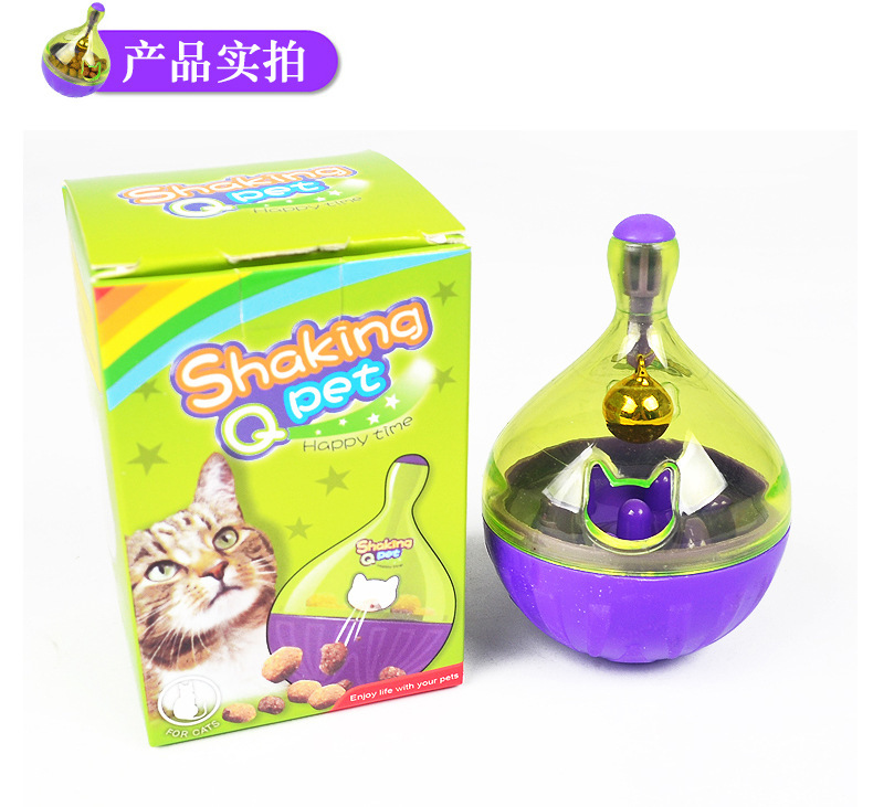 宠物不倒翁宠物玩具猫狗益智玩具宠物漏食器狗狗玩具宠物漏食球详情11