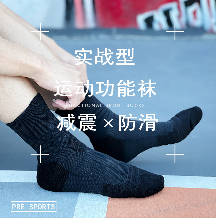 详情2_01.jpg