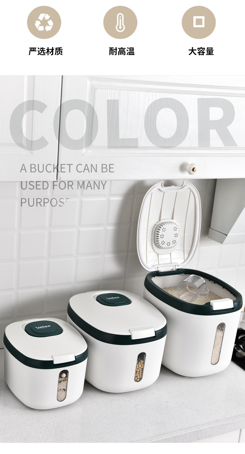 X127-8259 Japanese-style household rice bucket, insect-proof and moisture-proof, automatic metering, pressing and sealing, large-capacity rice storage box for storage pic 13