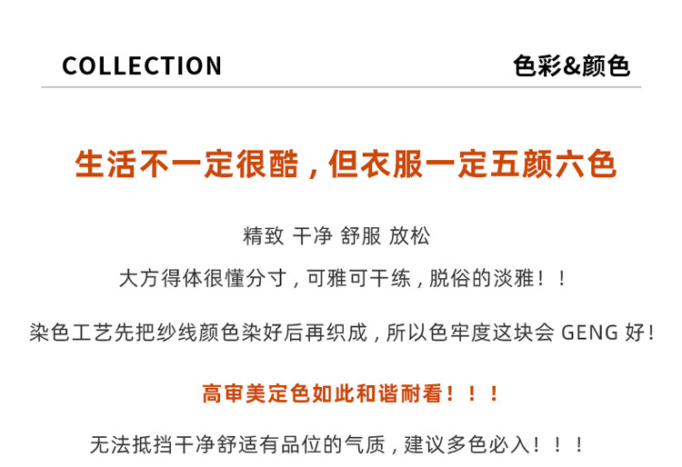 绒狼2023秋冬新款女士V领羊毛针织麻花开衫宽松长袖短款外套女详情4