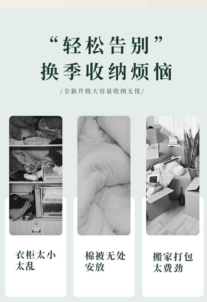 现货覆膜无纺布购物袋时尚旅行便携手提袋服装防潮衣物收纳袋详情3