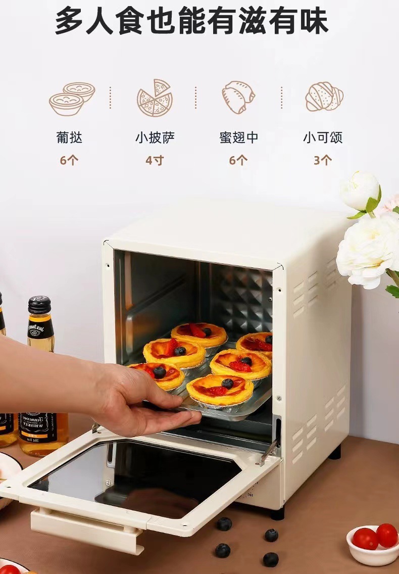 家用电烤箱15L大容量面包机跨境英文蛋糕机多功能电烤炉厂家直销详情1