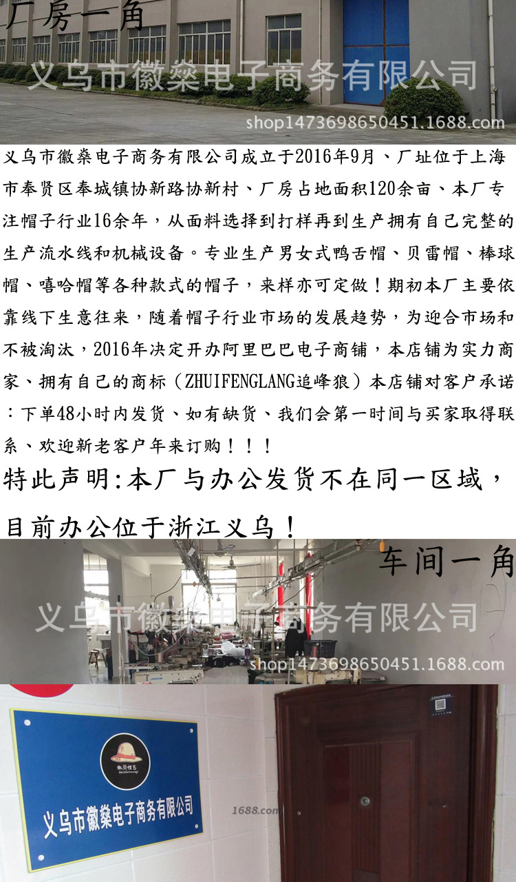 详情4
