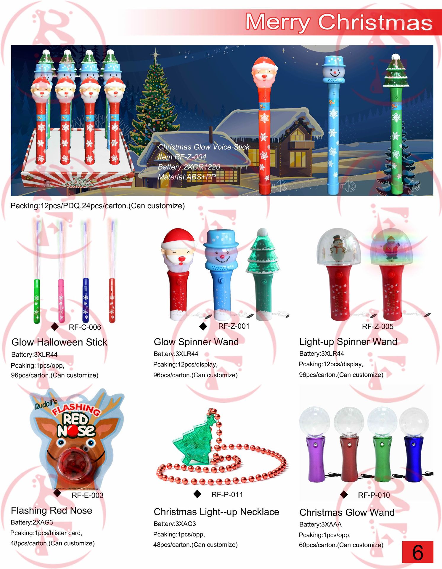 Colored optical fiber fluorescent sticks, led bars, festival parties, wedding props, concert led light-emitting optical fiber sticks pic 21