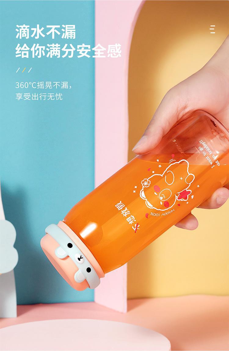 夏季卡通塑料水杯女高颜值小巧可爱便携杯密封防漏水杯子现货批发详情3