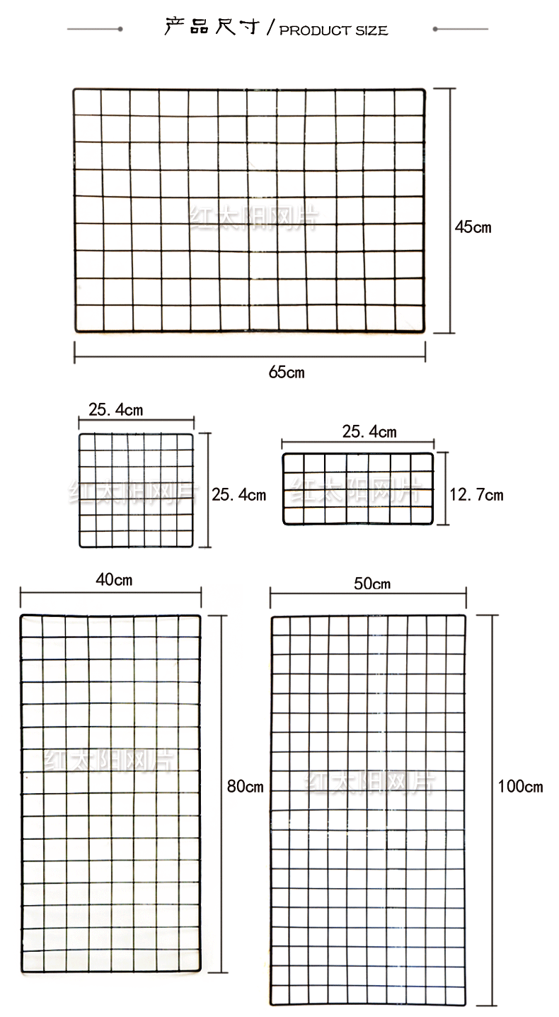 Small black mesh, black dipped plastic mesh, grid mesh, iron wire welded mesh, edge clamped mesh, grid photo wall pic 10