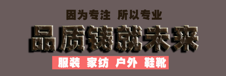 01-2