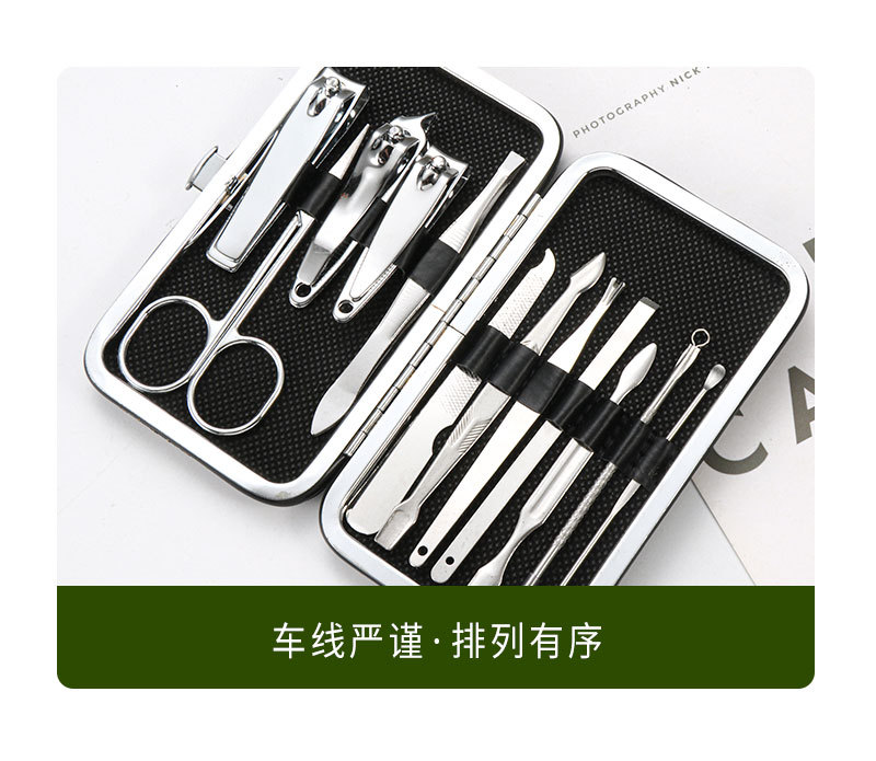 Black stainless steel 12-piece nail clipper set, portable nail trimmer, acne needle, nail art tools, gift wholesale shanilak pic 6