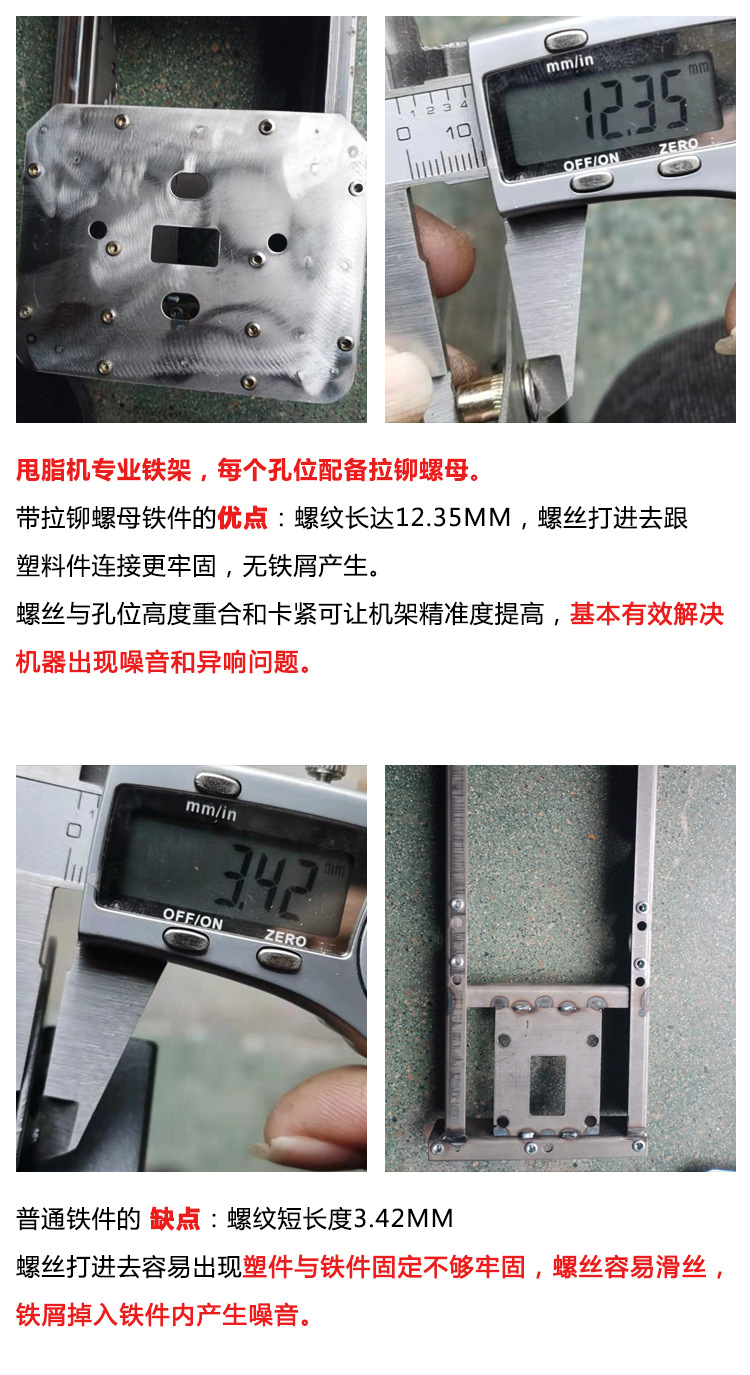 Factory direct labeling intelligent vibration body shaping and fat-shaking machine, household standing shaking machine, one-piece consignment pic 2