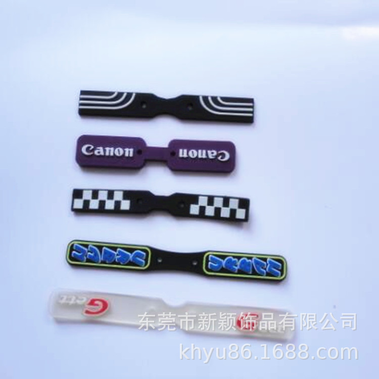 工厂优惠供应PVC软胶拉牌滴胶logo硅胶拉片 鞋帽服饰箱包拉头拉尾详情3