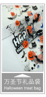 铭轩详情页没扎丝_画板-1_03