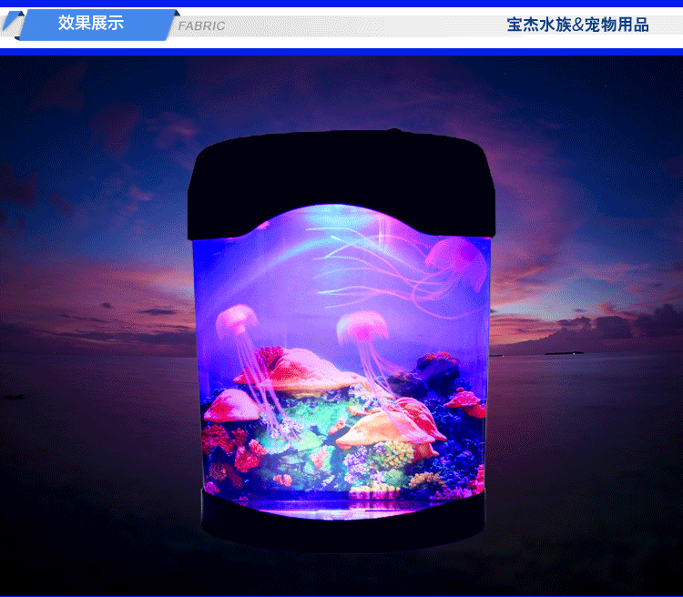 Jellyfish fish tank light led acrylic color-changing jellyfish landscape light mini aquarium creative gift wholesale for foreign trade pic 37