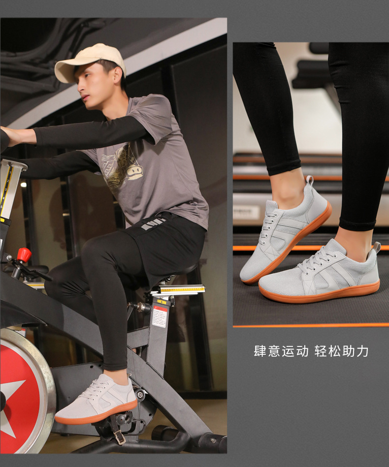 2024爆款平底休闲鞋男女宽楦飞织运动鞋情侣健身宽掌鞋详情42