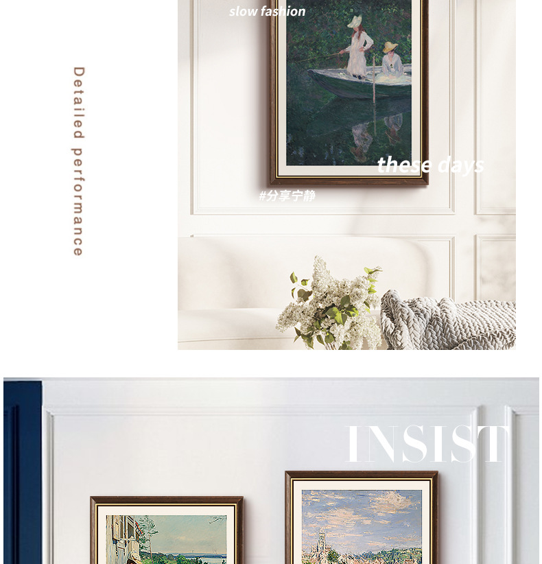 法式复古客厅装饰画莫奈小众艺术酒店工装餐厅卧室走廊过道挂画详情6