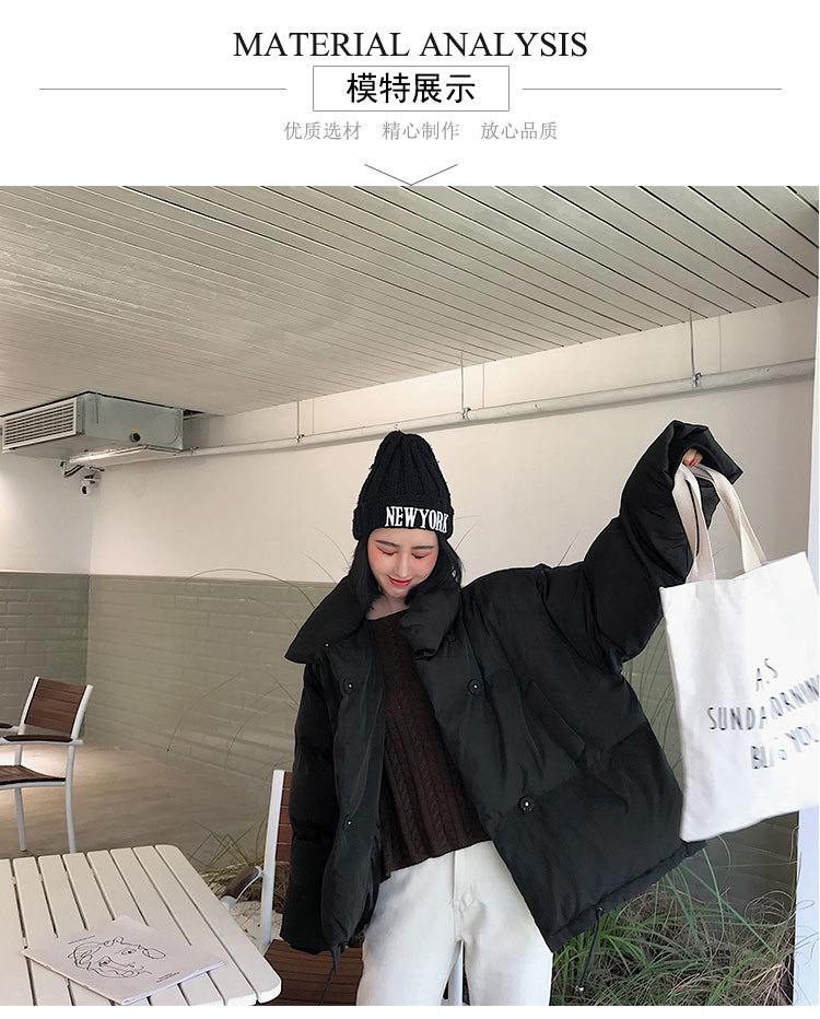 New large-sized thickened bread jacket, down jacket, cotton-padded jacket, student stand-up collar short coat for women pic 7