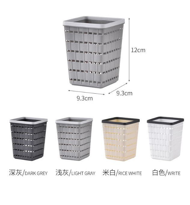 Creative and fashionable plastic hollowed-out desktop storage basket mini trash can basket for home sundries storage pic 5