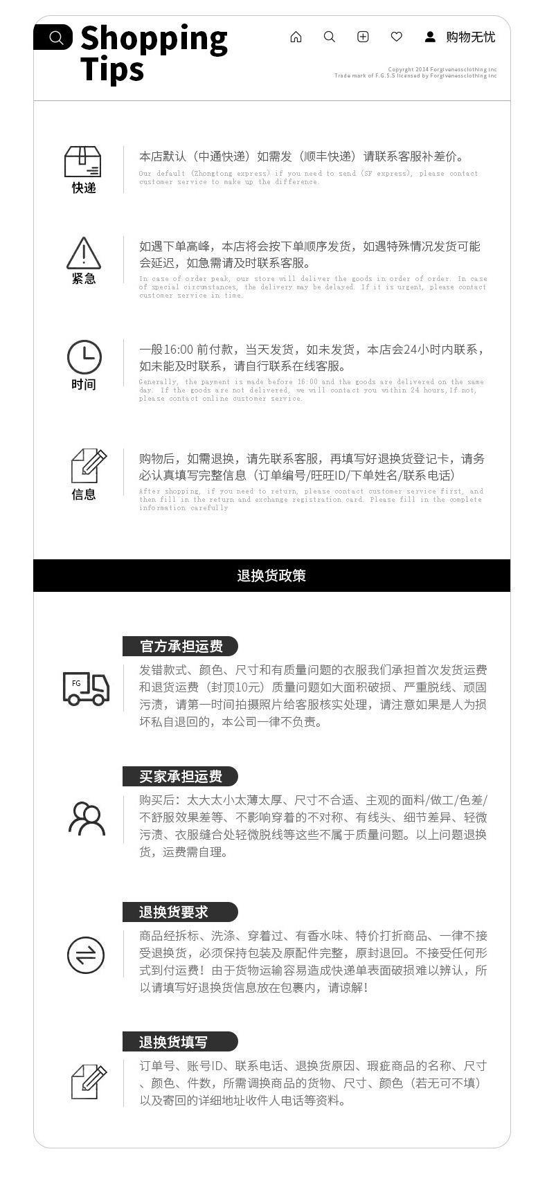 九分牛仔裤女装2024春季窄版棉阔腿直筒裤小个子显瘦九分牛仔裤女详情20