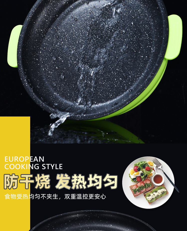 厂家直供 外卖电烤盘多功能小烤盘便捷烤肉炉食材超市 跨境礼品 pic 6