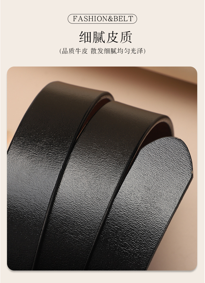 皮带真皮仿古C字扣精致腰带女百搭装饰裤腰带裙子厂家批发腰带女详情9