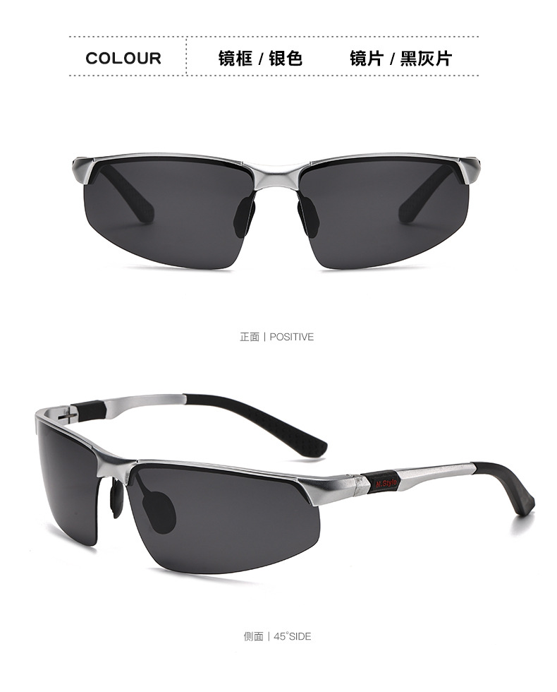 新款复古偏光男士太阳眼镜铝镁半框司机驾驶墨镜户外运动骑行眼镜详情15