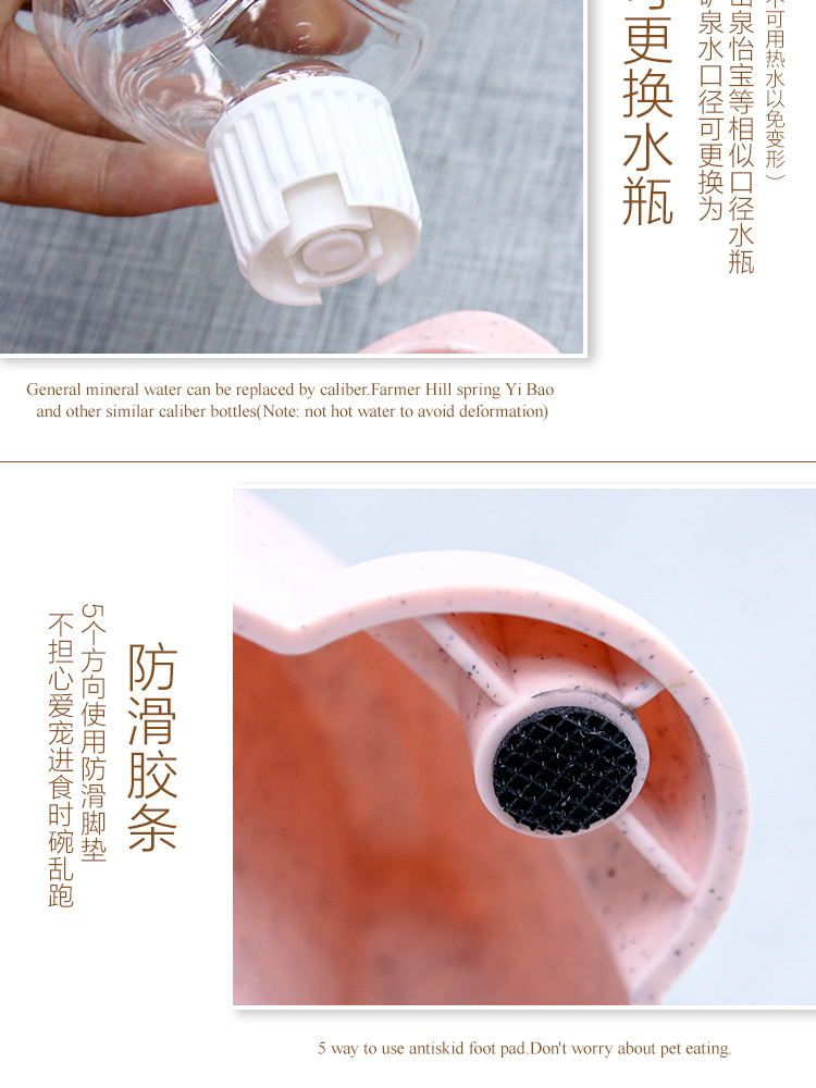 宠物碗猫咪自动饮水器狗碗304不锈钢狗狗食具防打翻卡通宠物双碗详情4