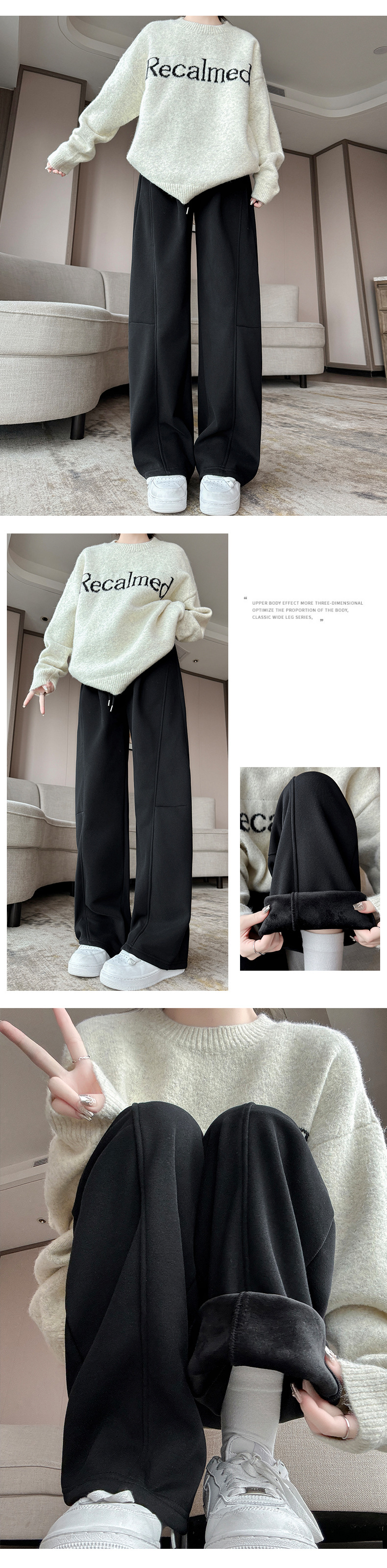 美式弯刀运动裤女装秋冬季新款裤子女加绒显瘦卫裤高腰阔腿香蕉裤详情16