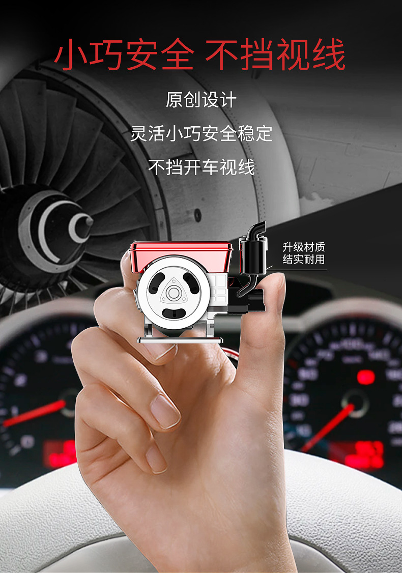 跨境 汽车香薰车载香水太阳能摆件车用清新香氛车载香薰持久留香详情6