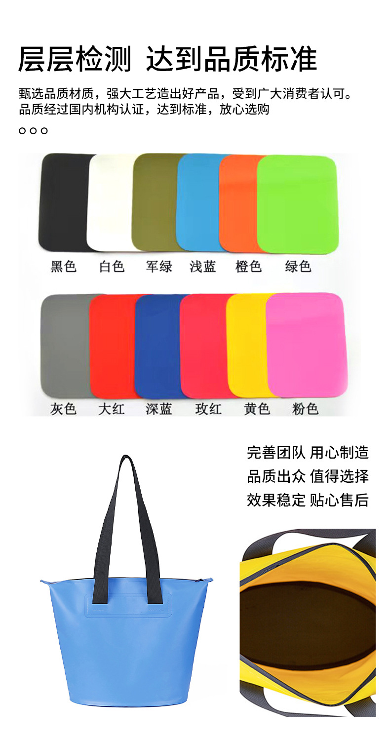 厂家批发时尚简约个性购物手提百搭单肩PVC防水包详情6