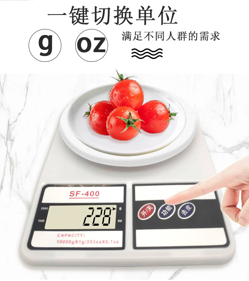 Wholesale electronic scales, kilogram weighing scales, household small weighing electronic scales, food scales, gram scales, mini gram scales pic 5