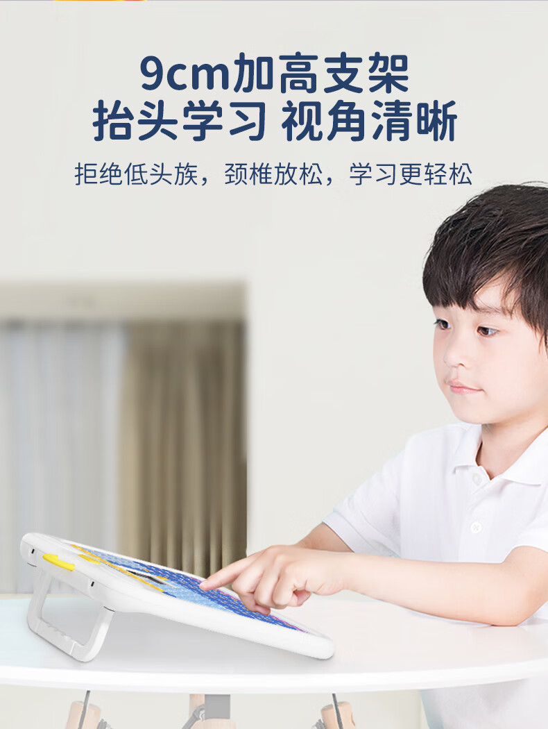 猫贝乐学习机智能早教神器幼儿启蒙益智拼音儿童学习平板玩具点读详情19