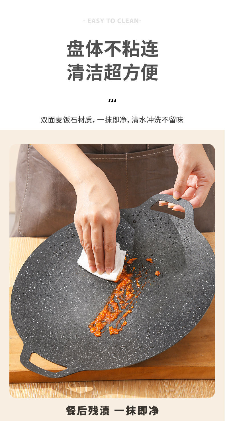 Japanese-style tourmaline barbecue plate, household non-stick smokeless barbecue pot, induction cooker barbecue plate, outdoor iron plate barbecue meat plate pic 12