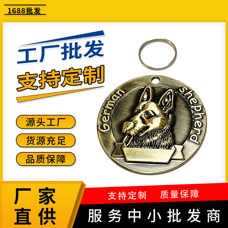 ins风简约设计脚掌印不锈钢狗牌饰品宠物项圈挂件激光身份刻字牌详情5