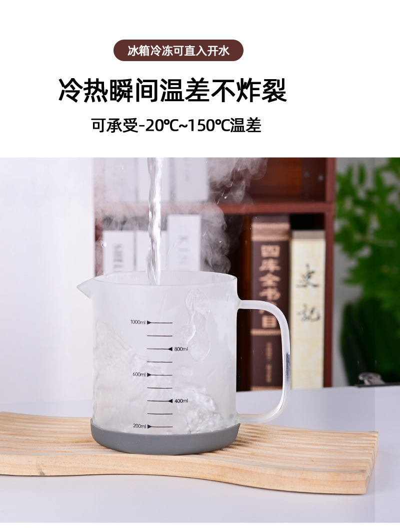 不锈钢豆浆壶过滤神器厨房果汁滤网隔渣喝汤高硼硅滤油壶储油罐详情18