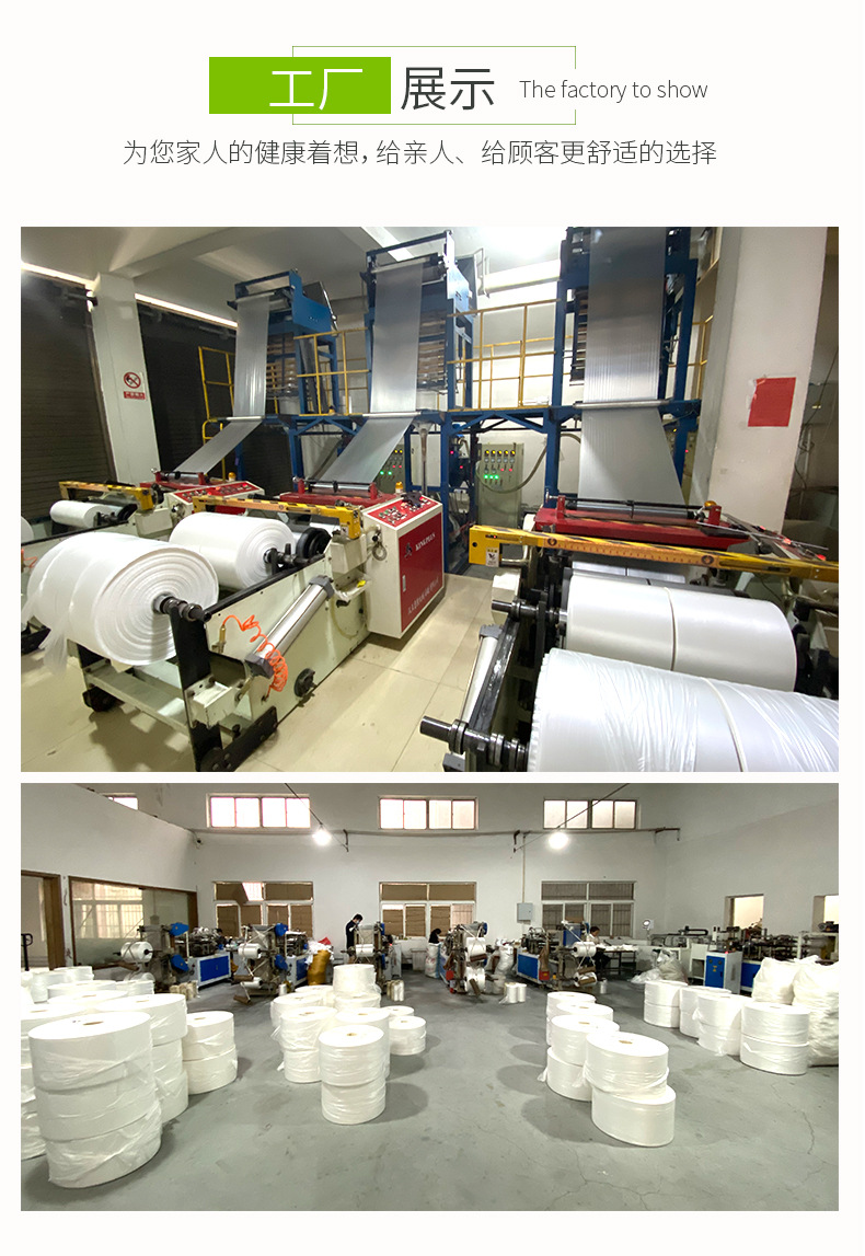 Commercial wholesale disposable gloves, catering and hairdressing, food-grade edible thickened plastic film, tpe individual packaging pic 10