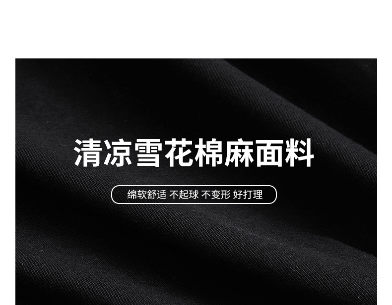 A new Korean-style small round neck, high-end design, off-the-shoulder short-sleeved T-shirt for women, versatile, loose snowflake cotton, slimming top pic 7