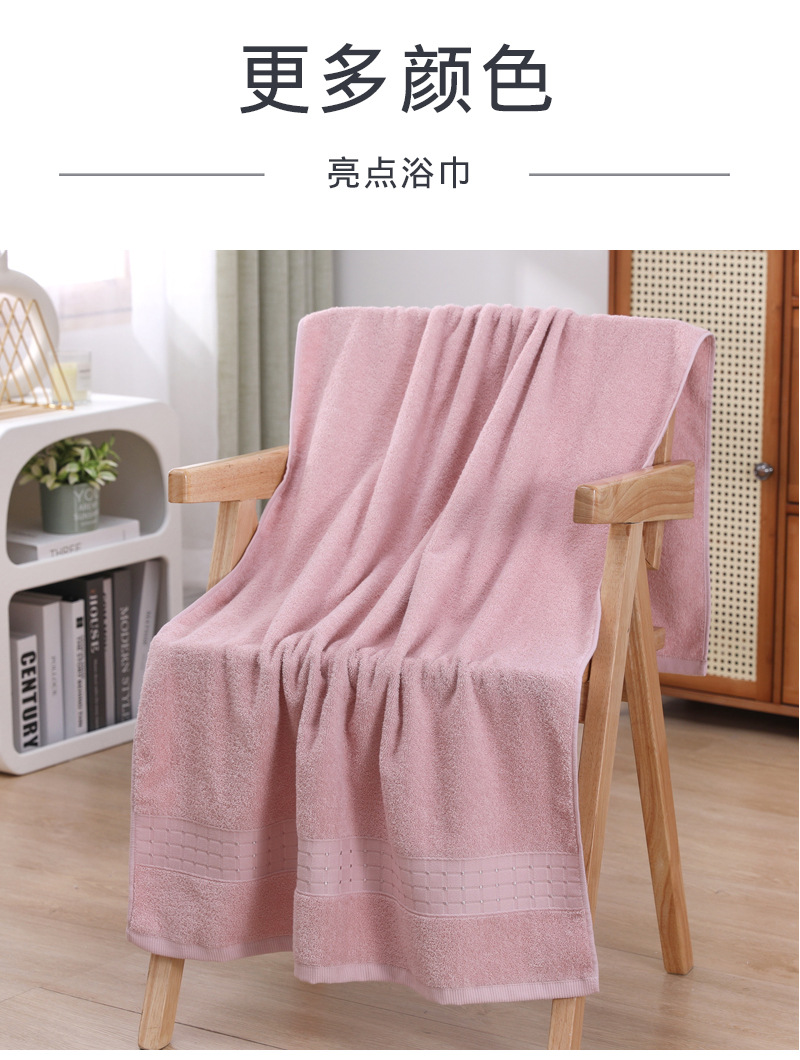 Pure cotton towels, bath towels, hotel beauty salon large bath towels, household absorbent all-cotton face towels for both men and women wholesale pic 14