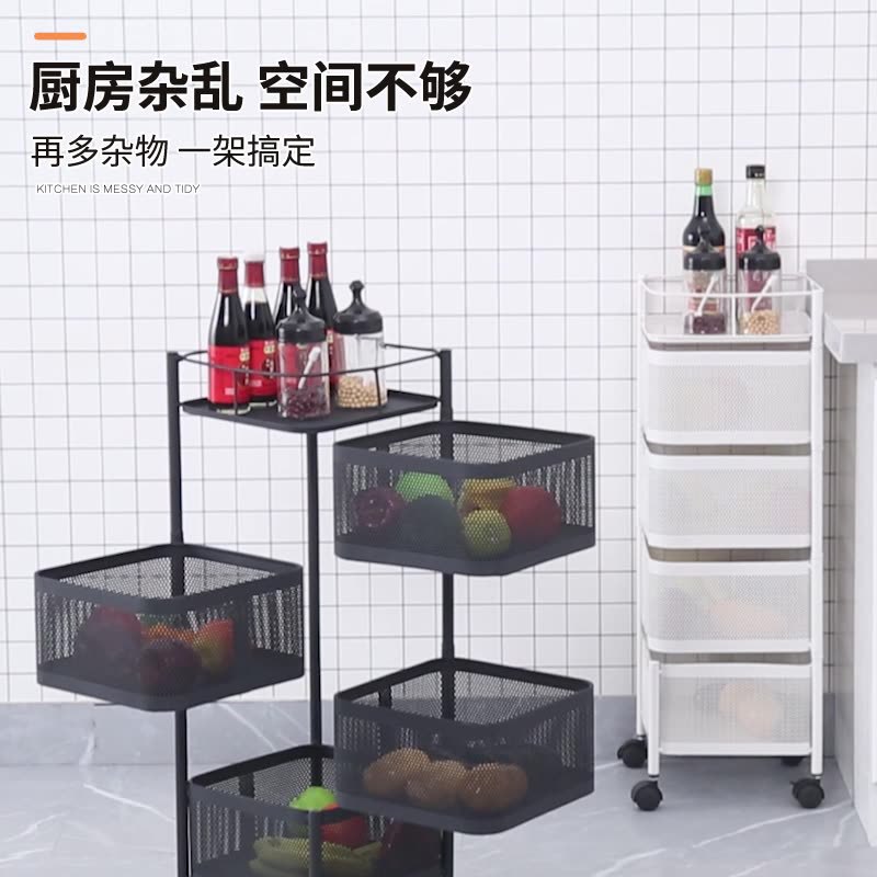 Kitchen vegetable rotating storage rack pic 3