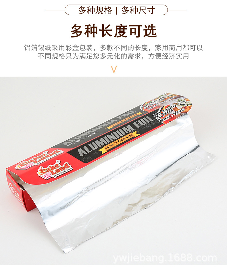Cross-border supply of hookah aluminum foil paper, hookah special paper, ktv and bar hookah factory direct sales pic 7