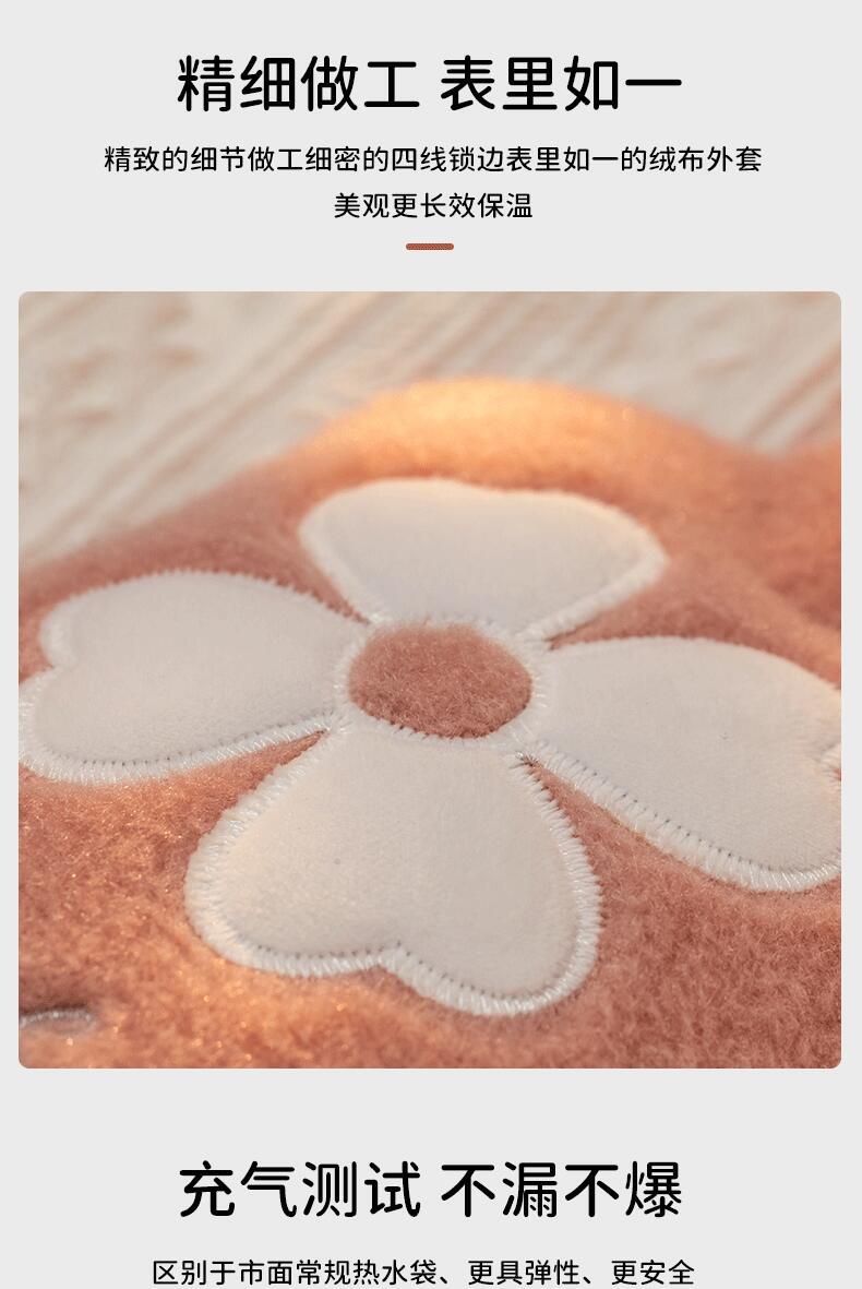 热水袋注水冬季PVC加厚便携式保暖学生暖手宝毛绒迷你暖水袋批发详情12