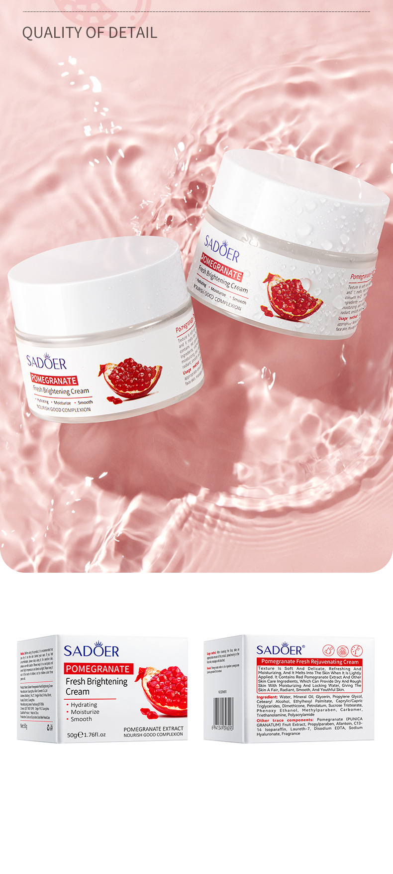 SADOER Vitamin C Aloe Vera Pomegranate Moisturizing 50g Cross-border foreign trade live wholesale pic 7