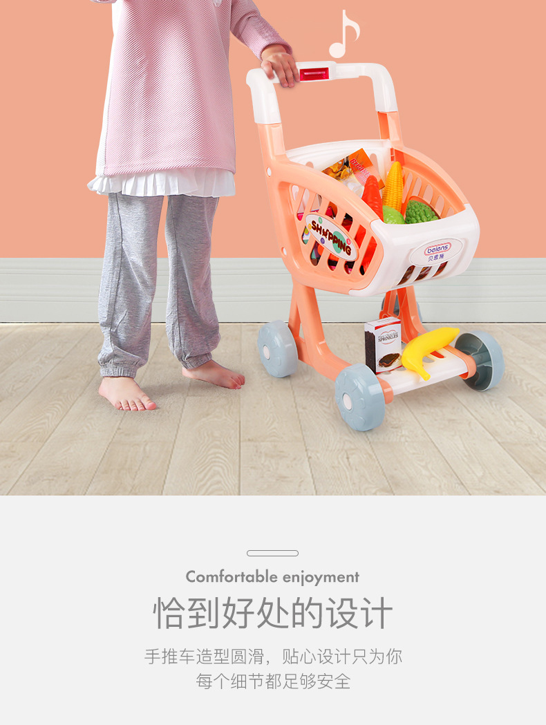 Children, boys and girls, toy shopping carts, house play, baby kitchen sets, supermarket trolleys, 3-6 years old pic 2