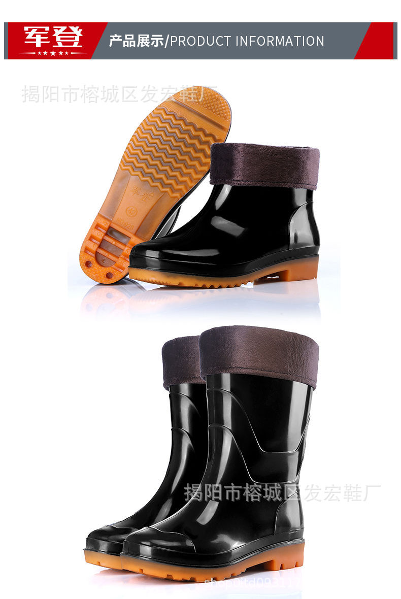 防水牛筋底雨鞋男胶鞋耐磨高筒雨靴加厚水鞋防滑劳保洗车水靴工地详情14