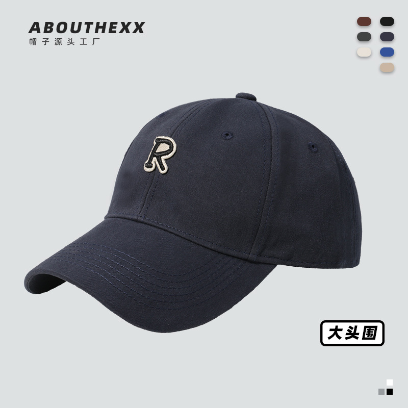 藏青