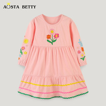 欧美风格儿童卫衣裤子秋季新款男童运动裤中小童挖掘机刺绣款长裤详情15