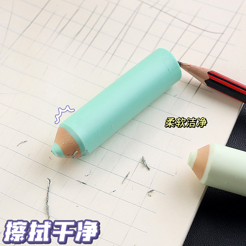 创意个性铅笔造型圆形橡皮擦 小学生专用得干净不留痕少屑 其他分类学习用品详情2